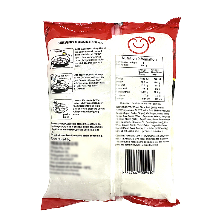 frozen-optimistic-kimchi-pork-potstickers-450g-2