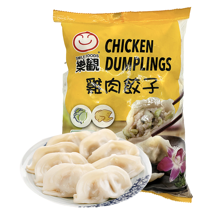frozen-optimistic-pakchoy-chicken-dumplings-600g-1