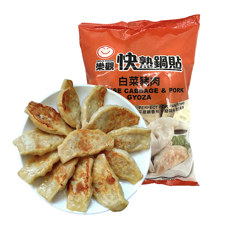 frozenoptimistic-cabbage-pork-potstickers-500g-1