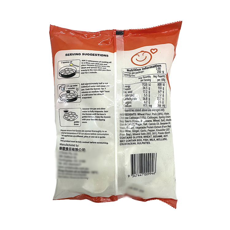 frozenoptimistic-cabbage-pork-potstickers-500g-2