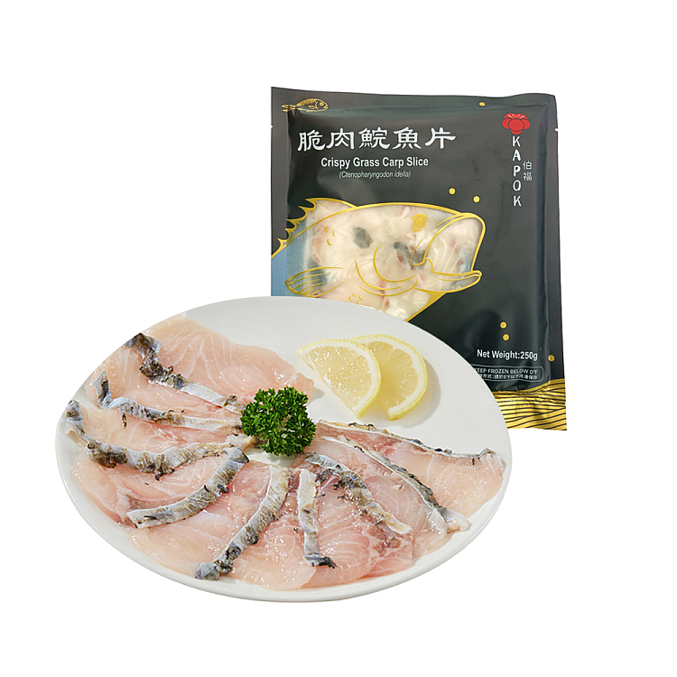 frozen-burford-crispy-grass-carp-fillet-250g-1