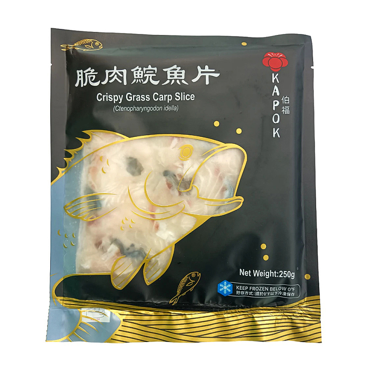 frozen-burford-crispy-grass-carp-fillet-250g-2