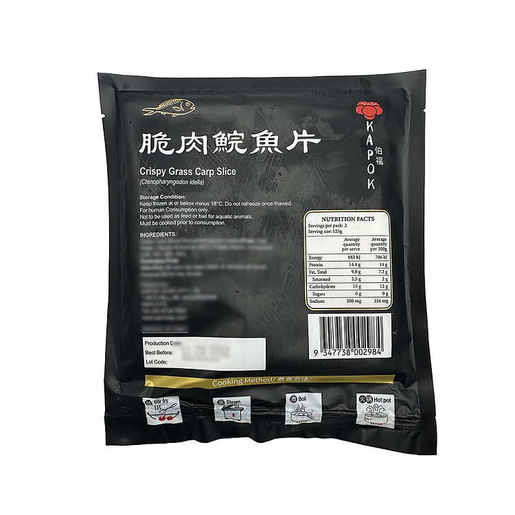 frozen-burford-crispy-grass-carp-fillet-250g-3