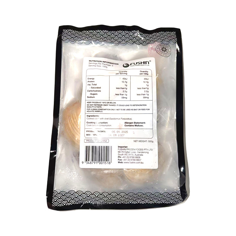 jelly-delicious-life-purple-stone-house-clam-500g-2