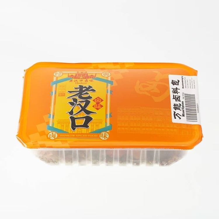 old-hankow-all-purpose-marinade-pack-300g-2