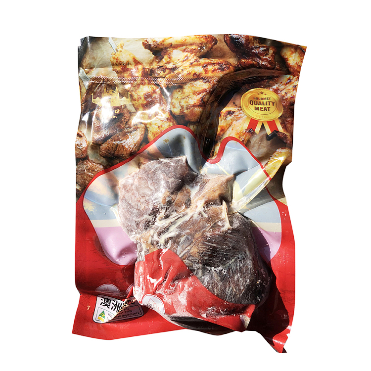 freezelao-hankou-five-spice-marinated-beef-tendon-about-400g-2