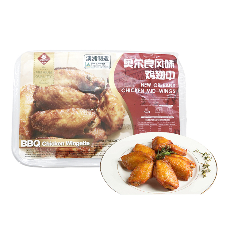 freezeburford-orleans-flavored-chicken-wings-600g-1