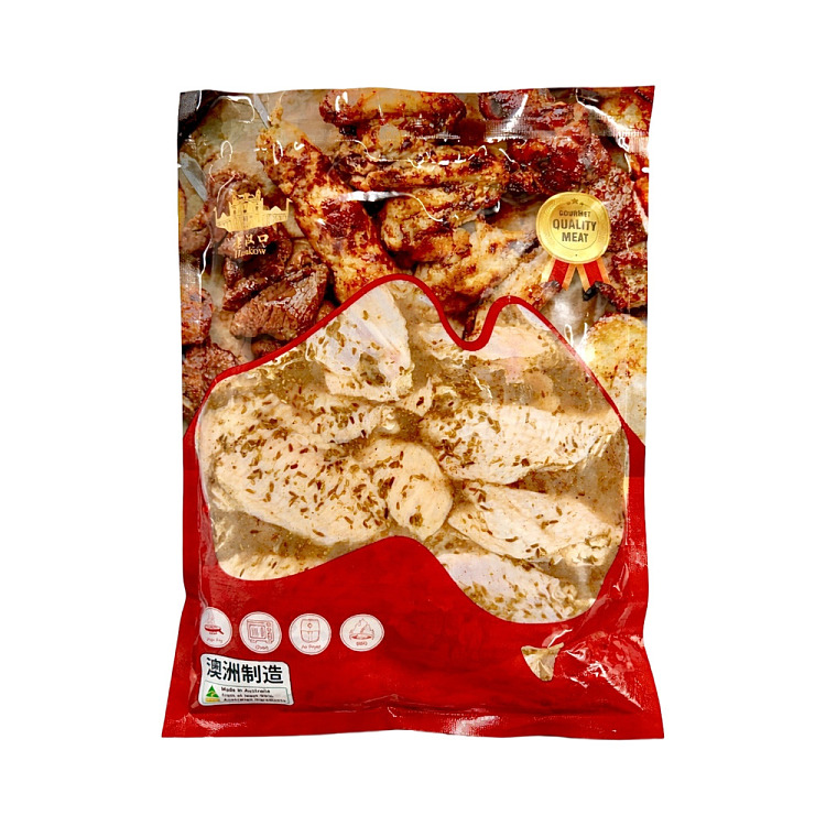 frozen-old-hankow-cumin-bbq-chicken-wings-1kg-2