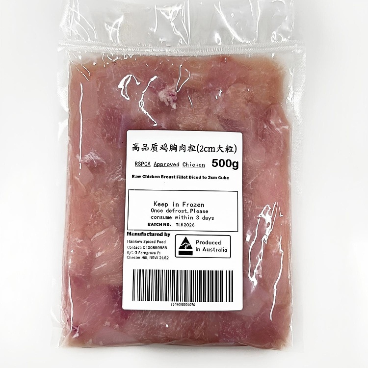 frozen-old-hankow-high-quality-diced-chicken-breast-2cm-500g-2
