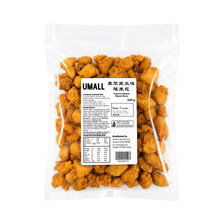 frozen-umall-air-fried-chicken-bites-same-flavor-as-pang-donglai-new-orleans-style-500g-3