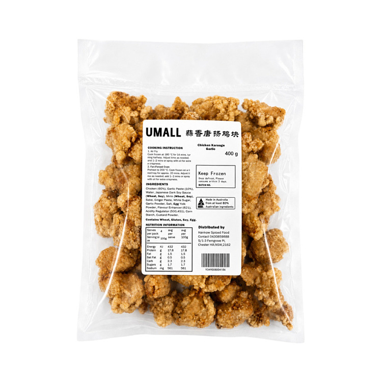 frozen-umall-deep-fried-garlic-flavored-karaage-chicken-nuggets-same-flavor-as-pang-donglai-400g-3