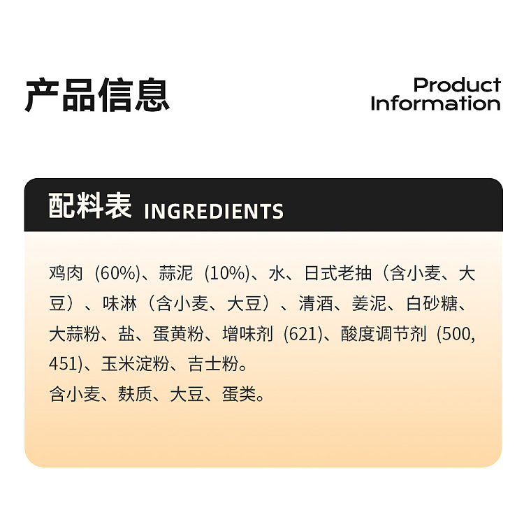 frozen-umall-deep-fried-garlic-flavored-karaage-chicken-nuggets-same-flavor-as-pang-donglai-400g-4