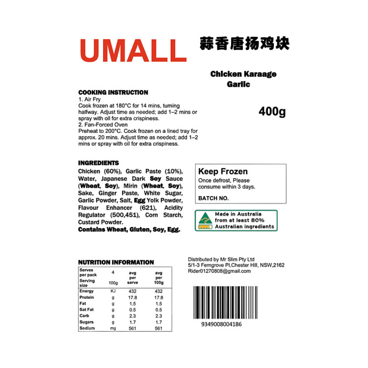 frozen-umall-deep-fried-garlic-flavored-karaage-chicken-nuggets-same-flavor-as-pang-donglai-400g-5