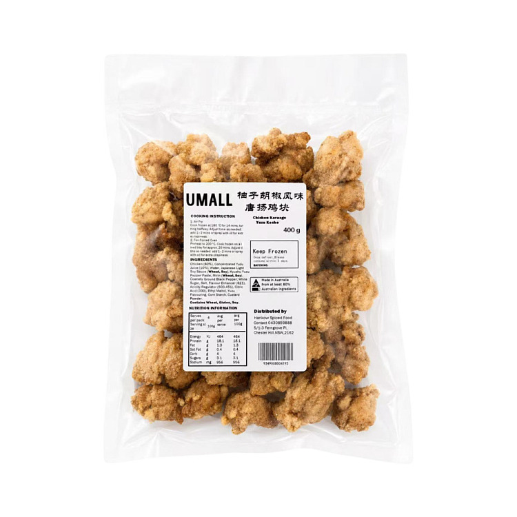 frozen-umall-ready-to-fry-pang-donglai-style-yuzu-pepper-flavored-karaage-chicken-bites-400g-3