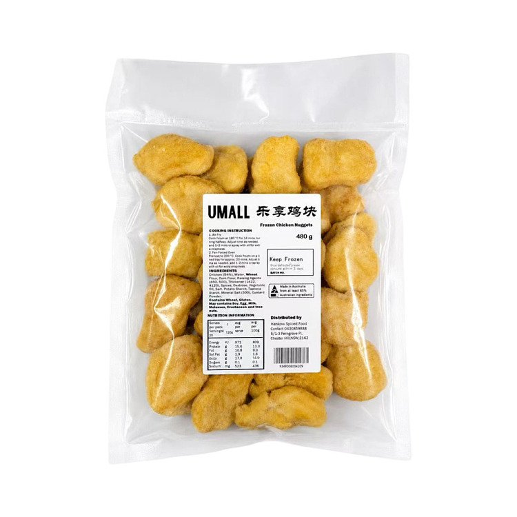 frozen-umall-air-fried-chicken-nuggets-same-flavor-as-mcdonalds-480g-3