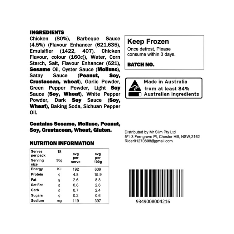 frozen-old-hankou-new-orleans-chicken-skewers-540g-4