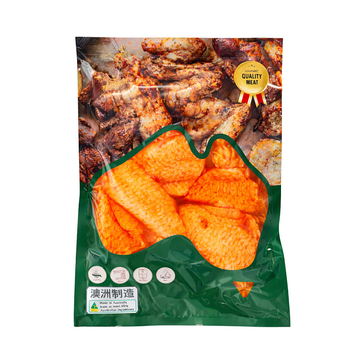 freezelao-hankou-orleans-chicken-wings-500g-1