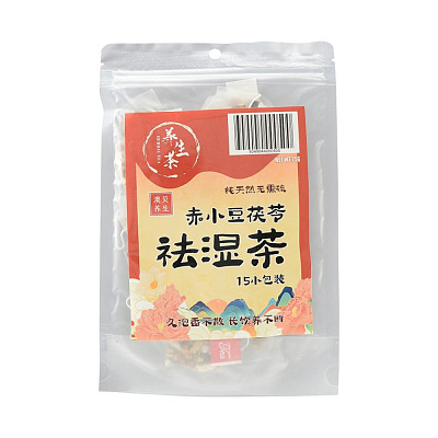 澳贝养生 澳贝祛湿茶 75g
