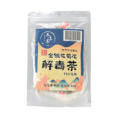 澳贝养生 澳贝解毒茶 75g