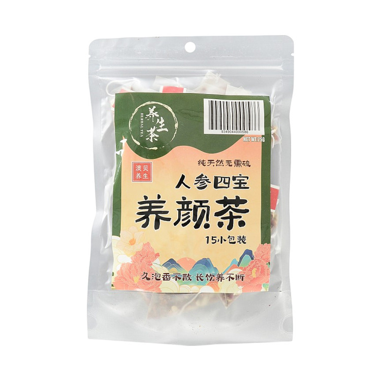 aobei-health-beauty-tea-75g-1