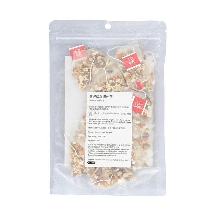 aobei-health-wellness-aobei-four-ingredient-tea-75g-2