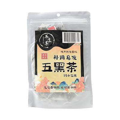 澳贝养生 澳贝五黑茶 75g