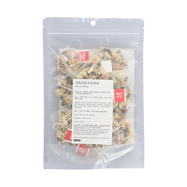 aobei-health-care-aobei-small-hanging-pear-soup-75g-2