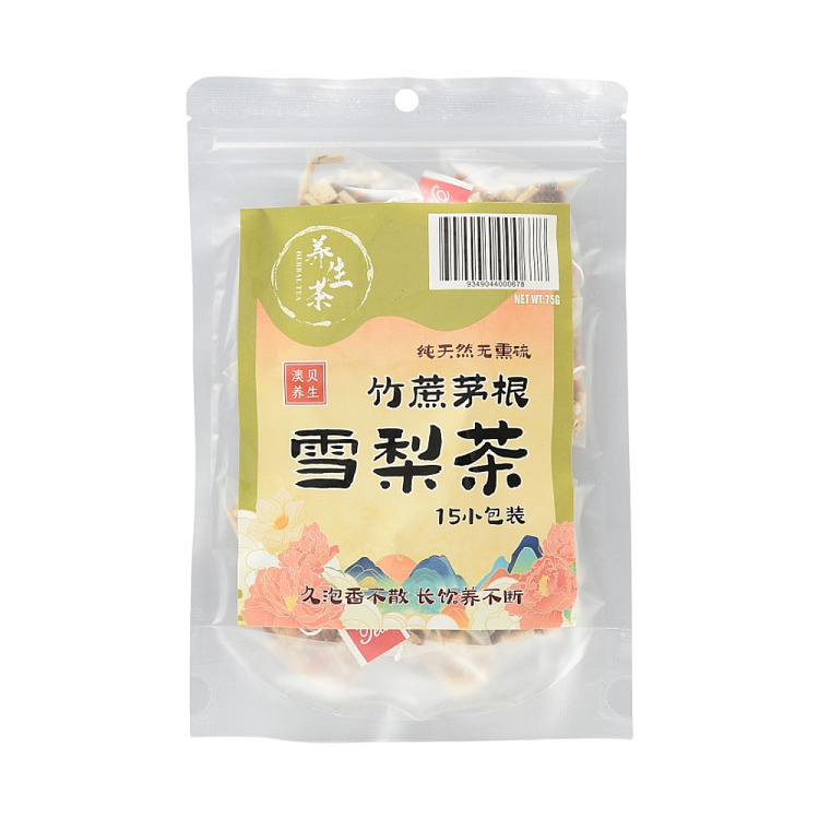 aobei-health-wellness-aobei-snow-pear-tea-75g-1