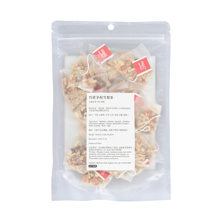 aobei-health-wellness-aobei-snow-pear-tea-75g-2