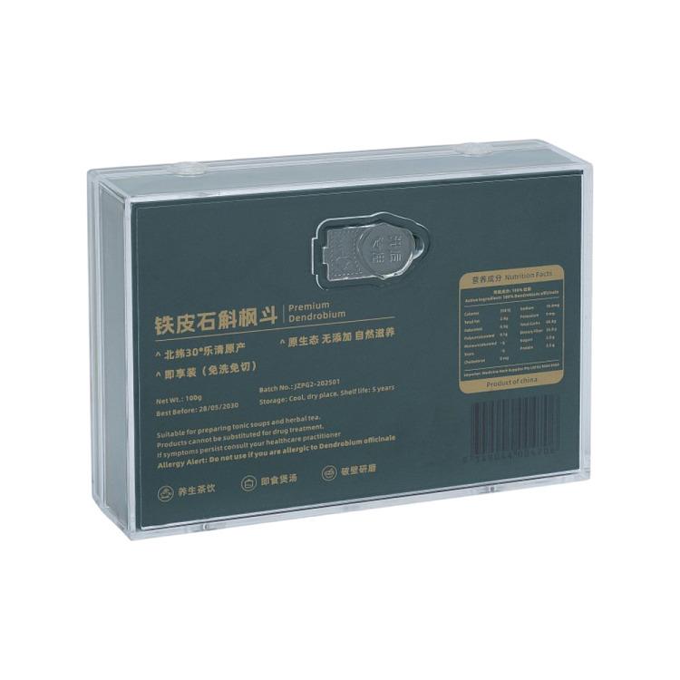 jiafu-jiafu-grade-1-tin-leaf-dendrobium-100g-2