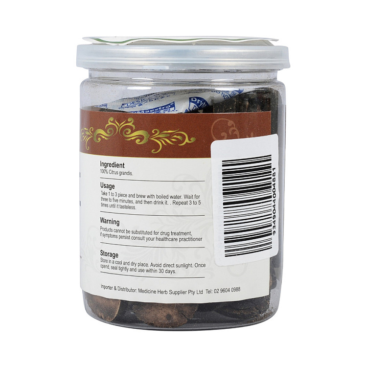 aobei-health-promoting-canned-orange-peel-100g-2