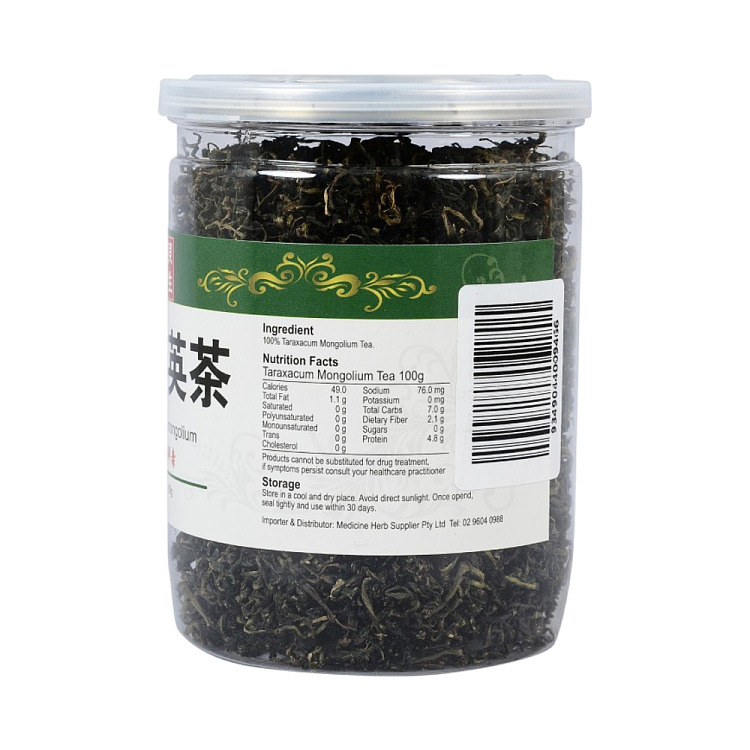 aobei-health-canned-dandelion-tea-60g-2
