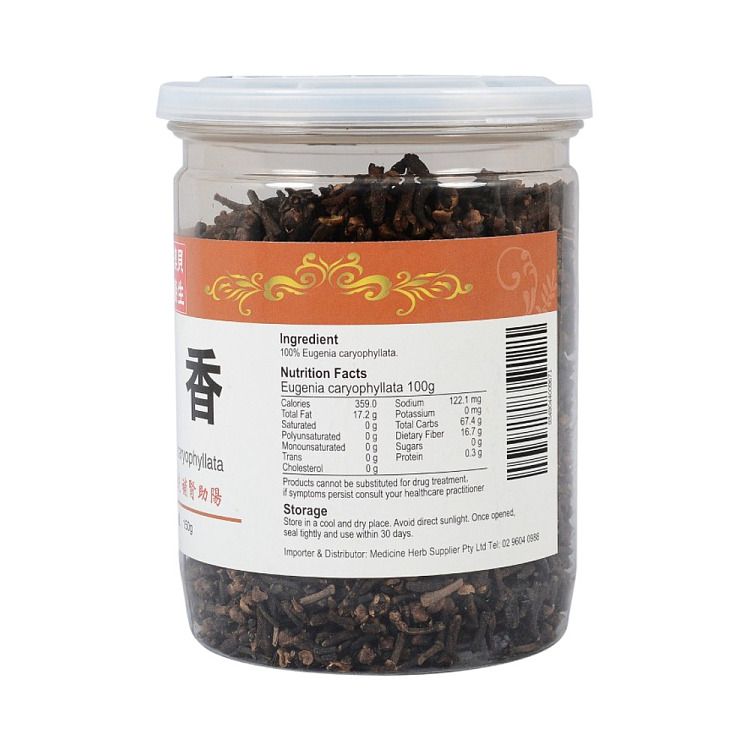 aobei-health-canned-cloves-150g-3