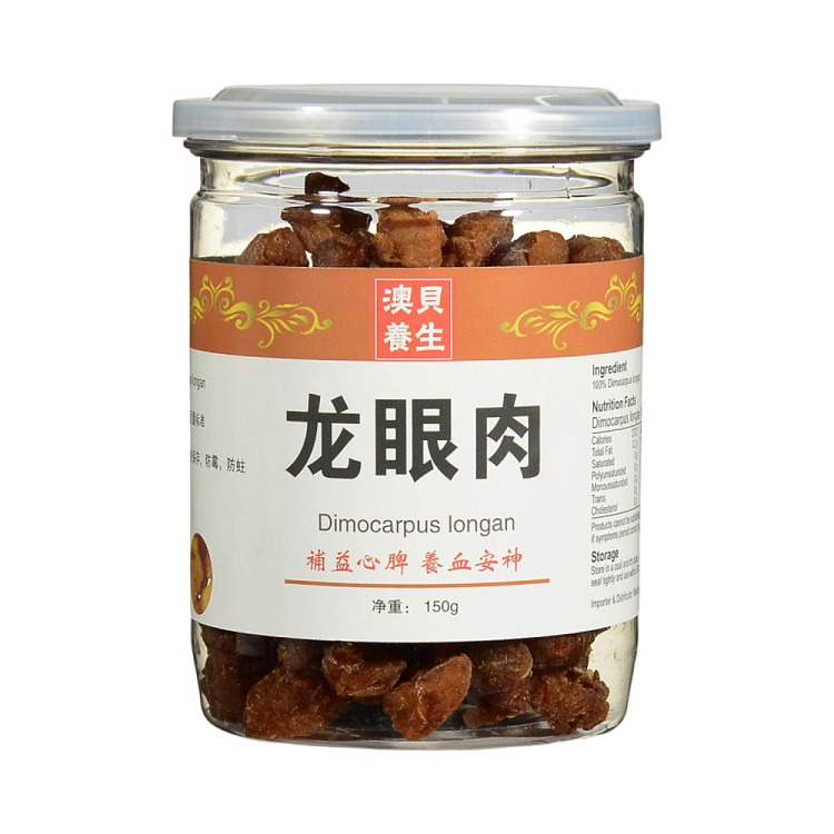 aobei-health-canned-longan-flesh-150g-1