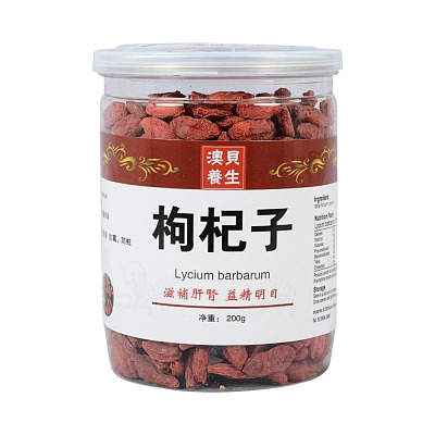 澳贝养生 罐装枸杞 200g