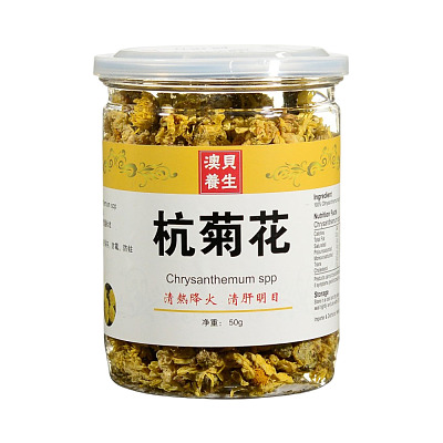 澳贝养生 罐装杭菊花 50g