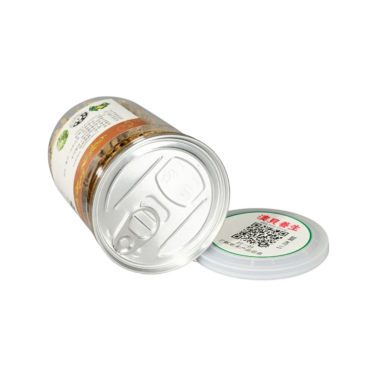 aobei-health-promoting-canned-hangzhou-chrysanthemum-flowers-50g-2