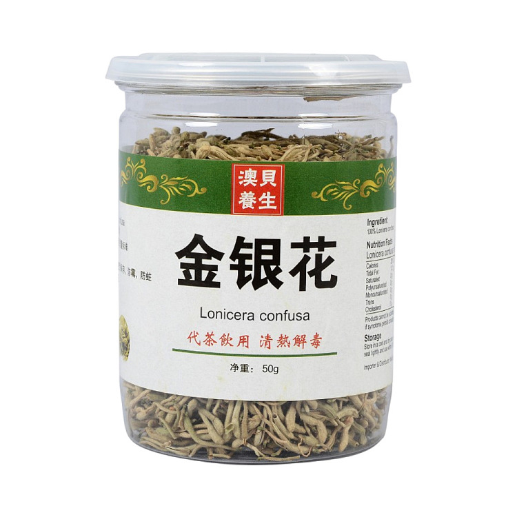 aobei-health-canned-honeysuckle-50g-1