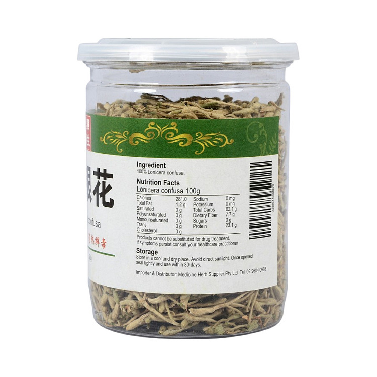 aobei-health-canned-honeysuckle-50g-3