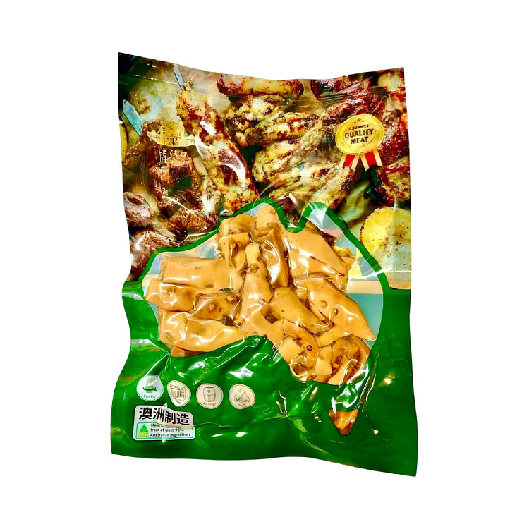 frozenlao-hankou-spicy-marinated-beef-yellow-throat-200g-1