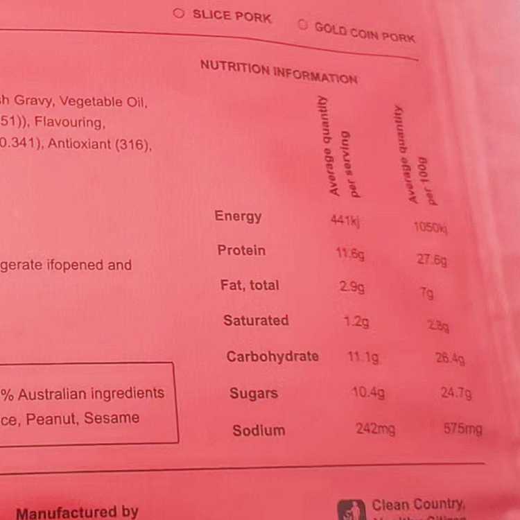 i-also-sliced-dried-pork-250g-2