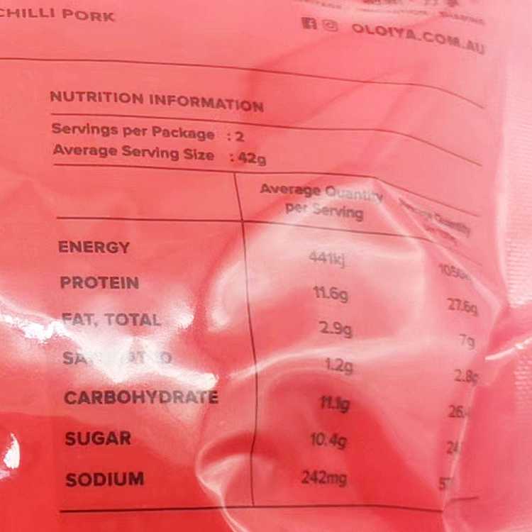 i-came-to-also-money-dried-pork-spicy-flavor-250g-2