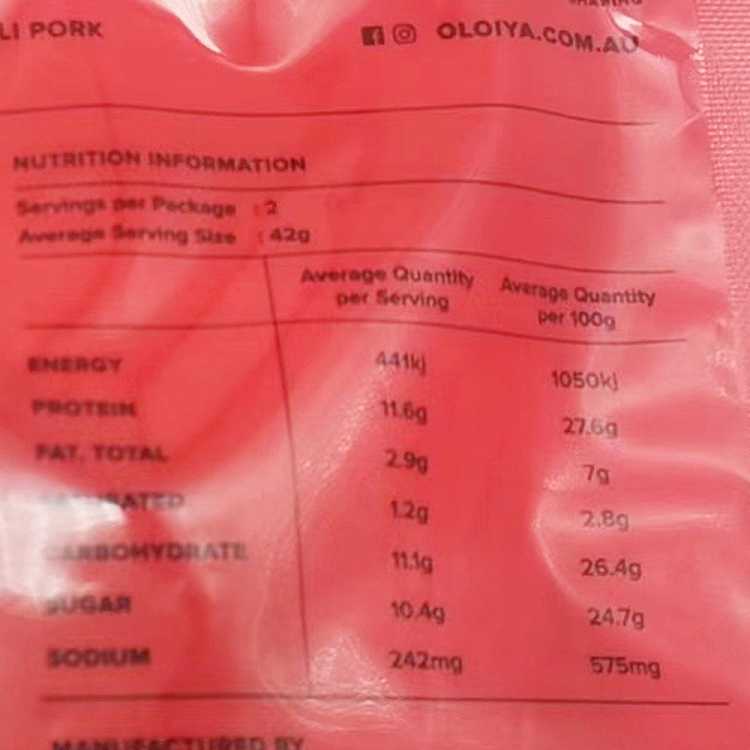 i-came-also-money-dried-pork-spicy-95g-2