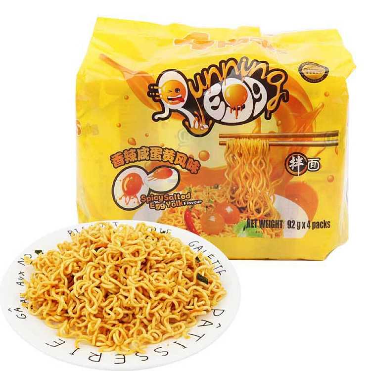 runningegg-running-egg-spicy-salted-egg-yolk-flavor-instant-noodles-92g-4-pack-368g-1