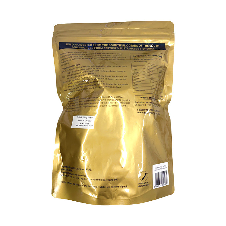 healthking-new-zealand-cod-and-halibut-gelatin-red-500g-1518-sheets-2