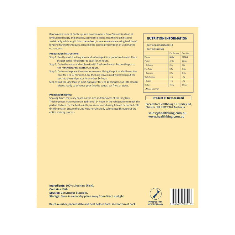 healthking-new-zealand-cod-and-halibut-gelatin-red-500g-1518-sheets-3