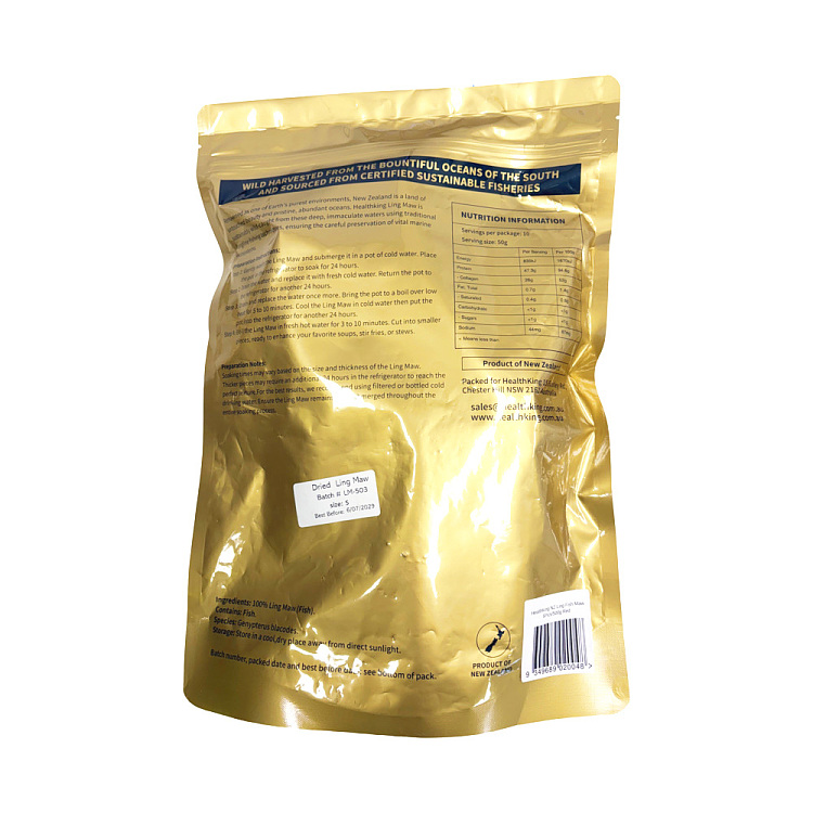 healthking-new-zealand-cod-and-halibut-gelatin-red-500g-5-sheets-2