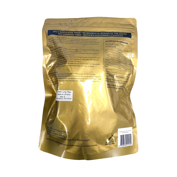 healthking-new-zealand-cod-and-halibut-gelatin-red-500g-4-sheets-2