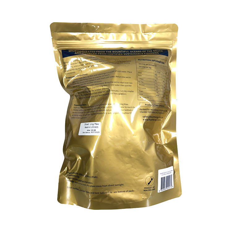 healthking-new-zealand-cod-and-halibut-gelatin-white-500g-1518-sheets-2
