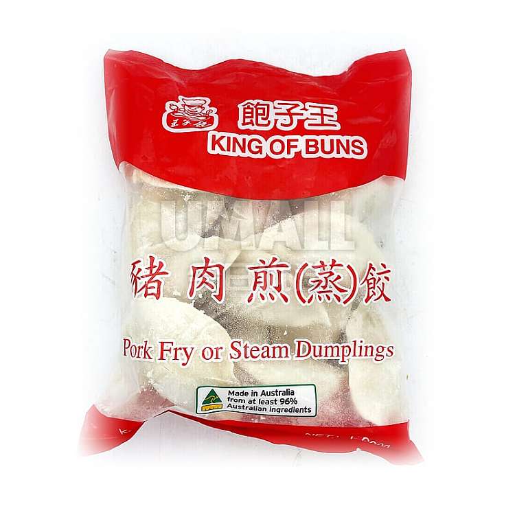 frozenbaozi-king-pork-steamed-pan-fried-dumpling-600g-1
